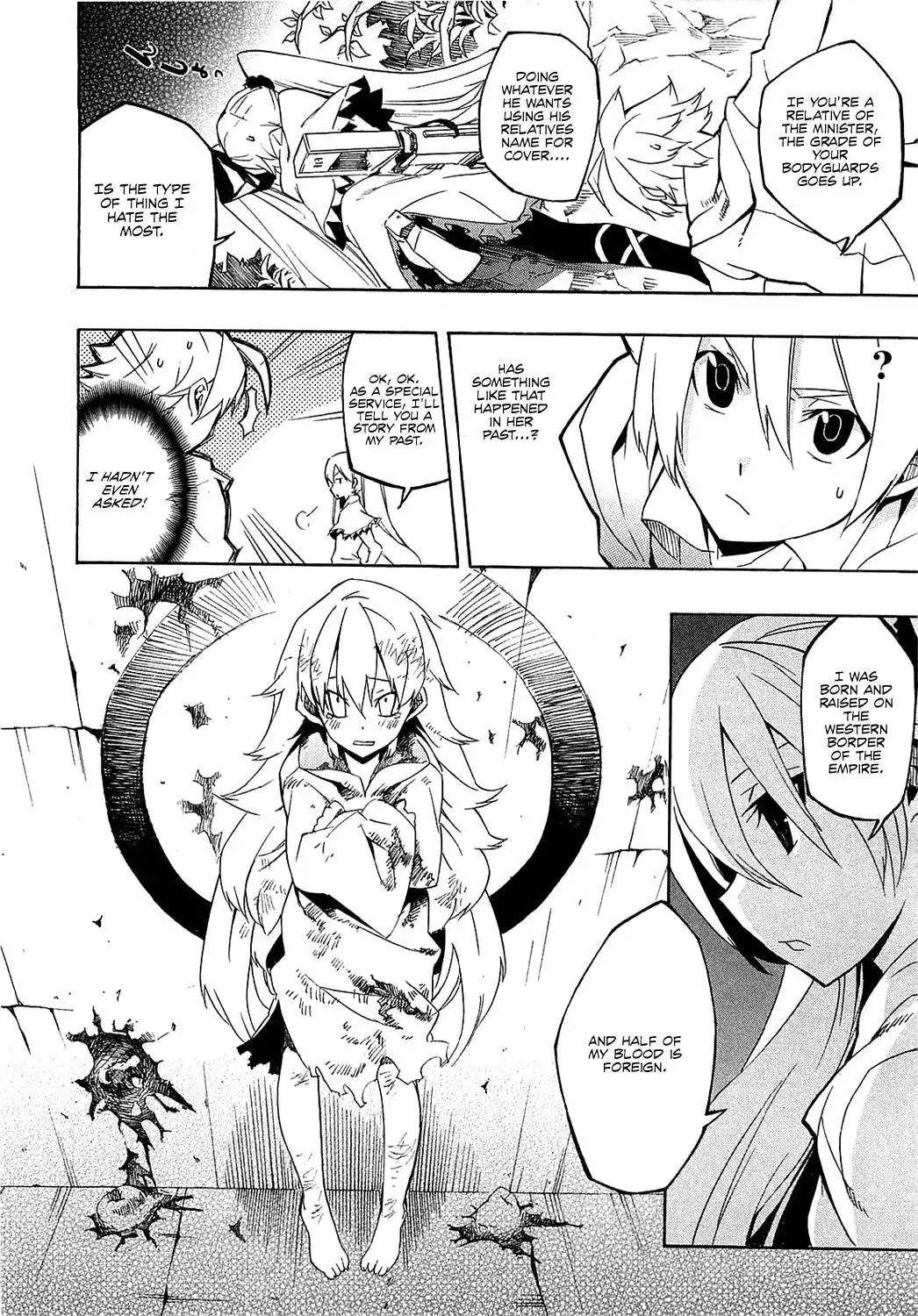 Akame ga Kill! Chapter 4 28